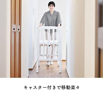 Amazon.co.jp: 大和屋 ベビーベッド 折畳み 添い寝 ベビーベット